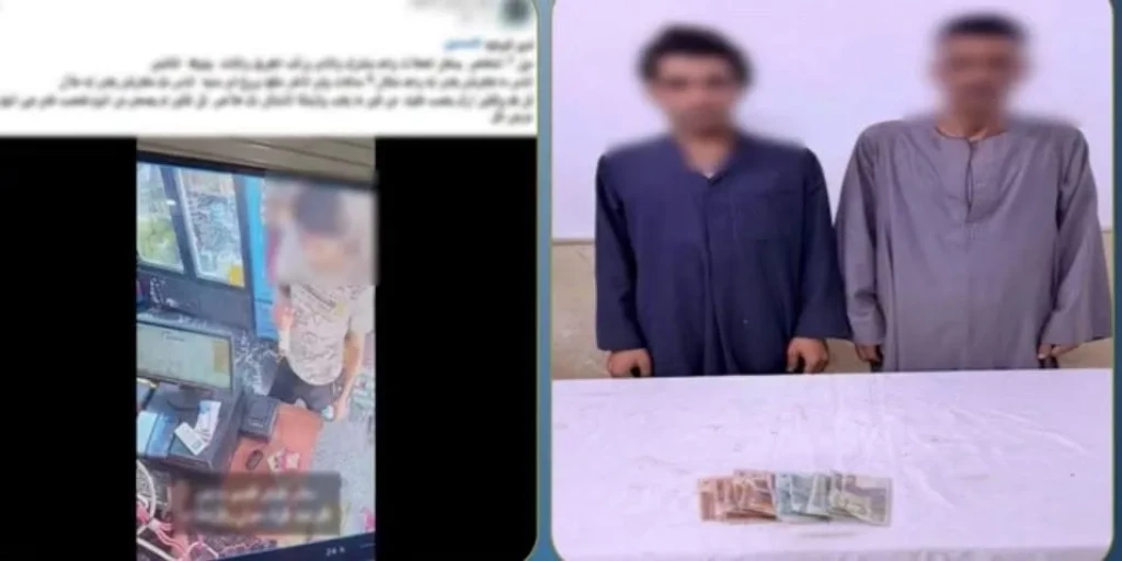 الداخلية: ضبط المتهمين في مقطع فيديو بسرقة مبلغ مالى من داخل محل بأسيوط
