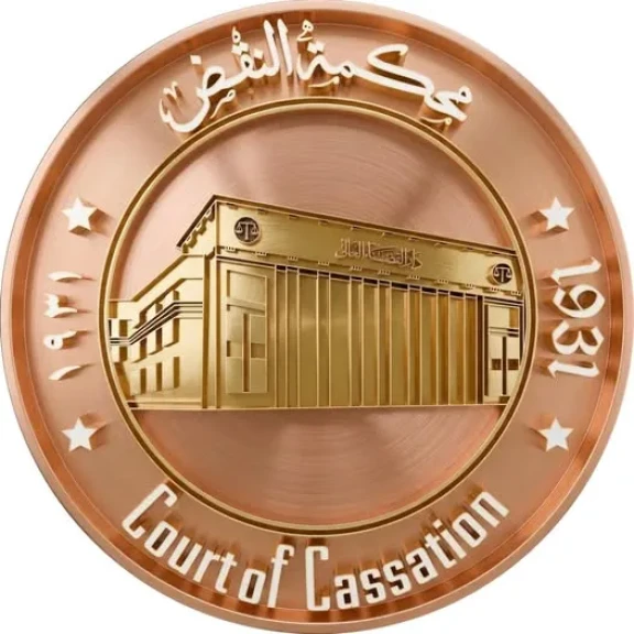 مجلس القضاء الأعلى ينعي المستشار أحمد الزند