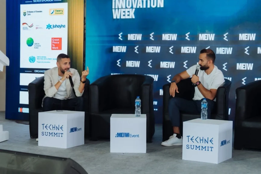 إندرايف” تستعرض ملامح مستقبل النقل الذكي والمنظومات الرقمية خلال مشاركتها في قمة ”Techne Summit 2026”