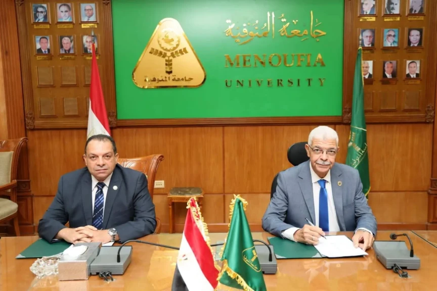 جامعة المنوفية والمركز الوطني للدراسات.. يعقدان شراكة استراتيجية جديدة لتعزيز البحث العلمي والحوار الاستراتيجي