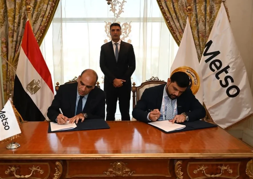 وزارة الصناعة وشركة ميتسو الفنلندية للتعدين توقعان مذكرة تفاهم لتعزيز التعاون في مجال معالجة واستخلاص المعادن