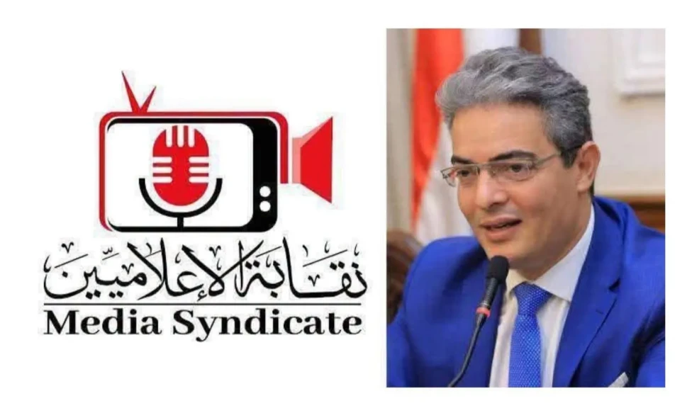 نقابة الاعلامين : منع الإعلامي أحمد عبد العزيز  من مزاولة المهنة أسبوعين بعد ثبوت المخالفات الواردة بشكوى نقيب الموسيقيين ضده