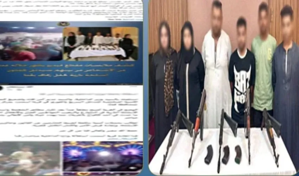 الداخلية: ضبط المتهمين في مقطع فيديو عدد من الأشخاص من بينهم سيدتين بالرقص بإستخدام أسلحة نارية بقنا