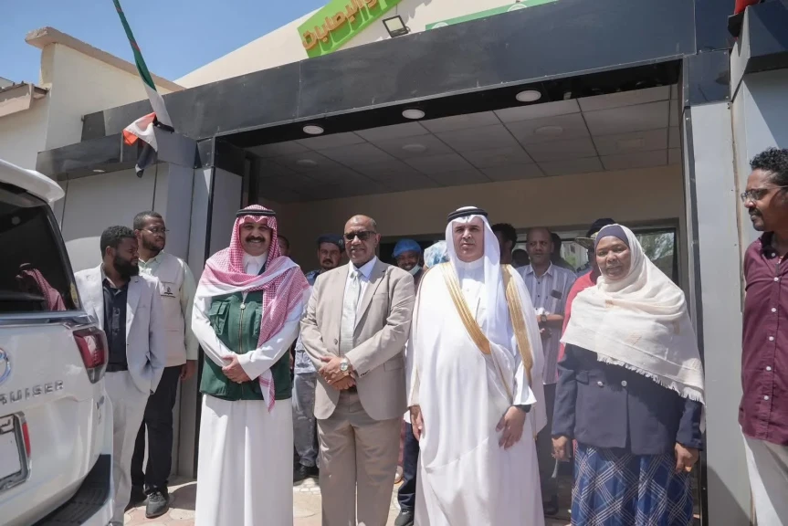 مركز الملك سلمان يوسّع حضوره الإنساني في السودان بمشروعات صحية ومائية تشمل الجراحة والأكسجين ومياه الشرب