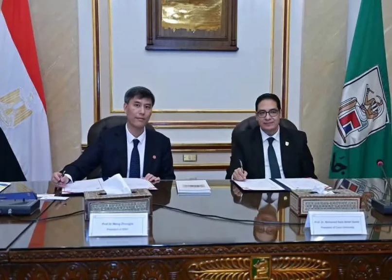 جامعة القاهرة وجامعة شنغهاي للدراسات الدولية توسعان شراكتهما الأكاديمية بتوقيع مذكرة تفاهم لإنشاء مركز للدراسات الصينية
