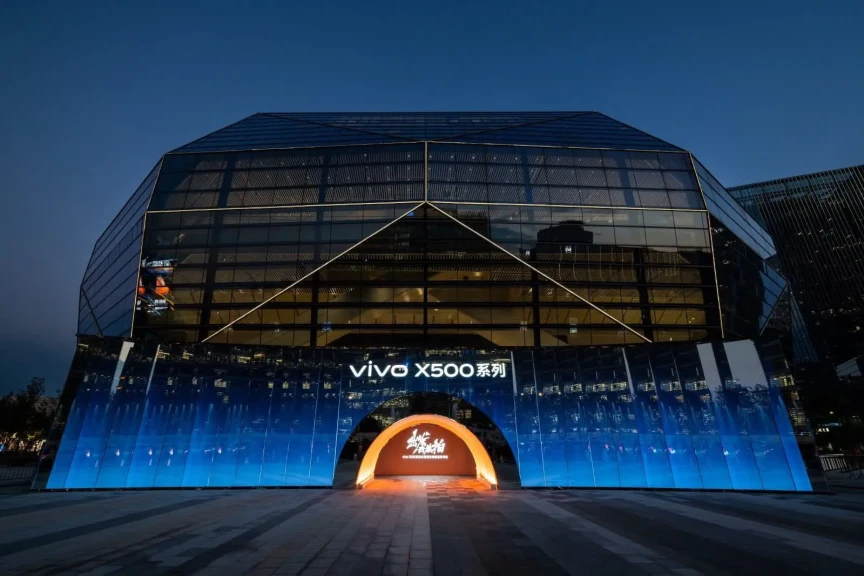 شركة vivo تُطرحvivo X500 Series  عالمياً مع نظام تصوير متطور بالتعاون مع ZEISS وقدرات فيديو سينمائية