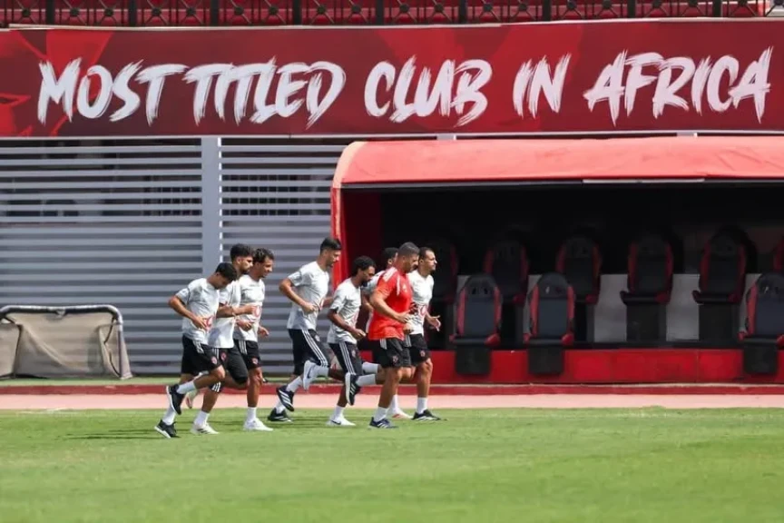 الأهلي يتأهب لمواجهة بترول أسيوط في كأس عاصمة مصر