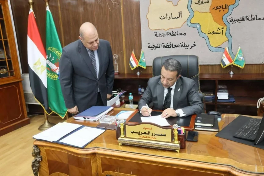 محافظ المنوفية يوافق على النزول بدرجــــــات تنسيق القبول ببعض مدارس التعليم الفني