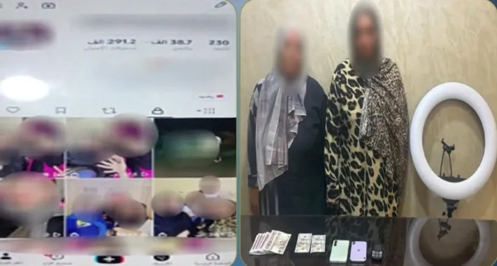 الداخلية: ضبط صانعة محتوى ووالدتها لقيامهم بإستجداء المتابعين بصورة مبتذلة لتحقيق مكاسب مادية