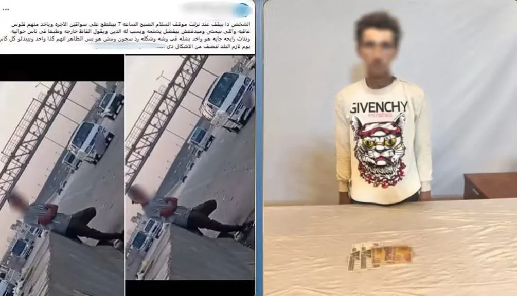 الداخلية: ضبط المتهم بفرض إتاوة علي قائدى سيارات الأجرة والتعدى عليهم بمحيط أحد المواقف بالقاهرة