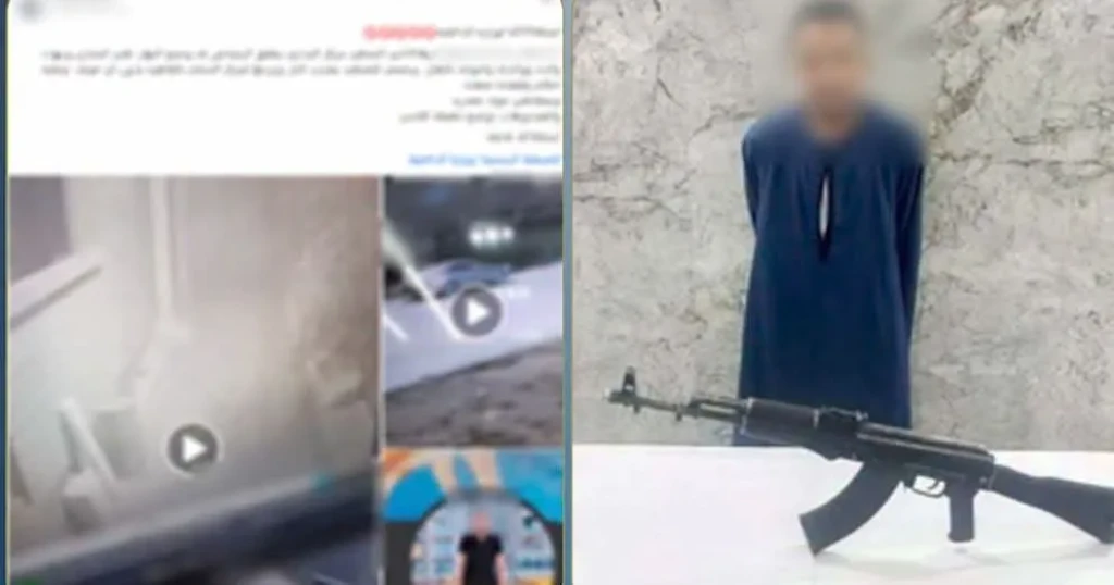 الداخلية: ضبط المتهم بإطلاق أعيرة نارية على منزل والده وتهديد أسرته