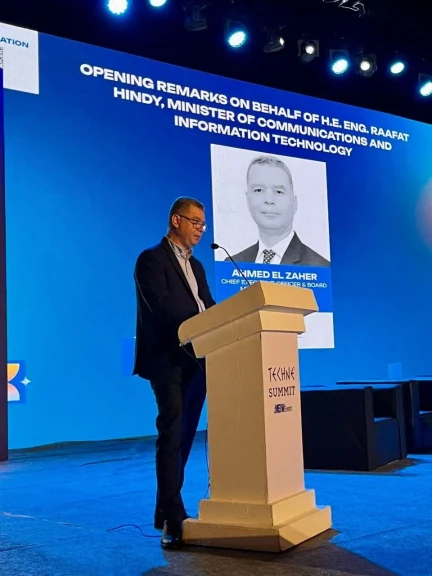 الاتصالات تستعرض رؤيتها لدعم الشركات التكنولوجية الناشئة في عصر الذكاء الاصطناعي خلال Techne Summit Alexandria 2026