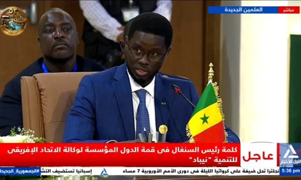 رئيس السنغال: نجتمع اليوم لبحث دعم التنمية والبنية التحتية والتجارة البينية بعد 25 عاما على تأسيس نيباد