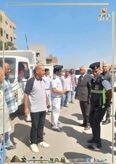 مدير أمن بني سويف يتفقد حملة مرافق مكبرة بمركز ببا لإزالة الإشغالات