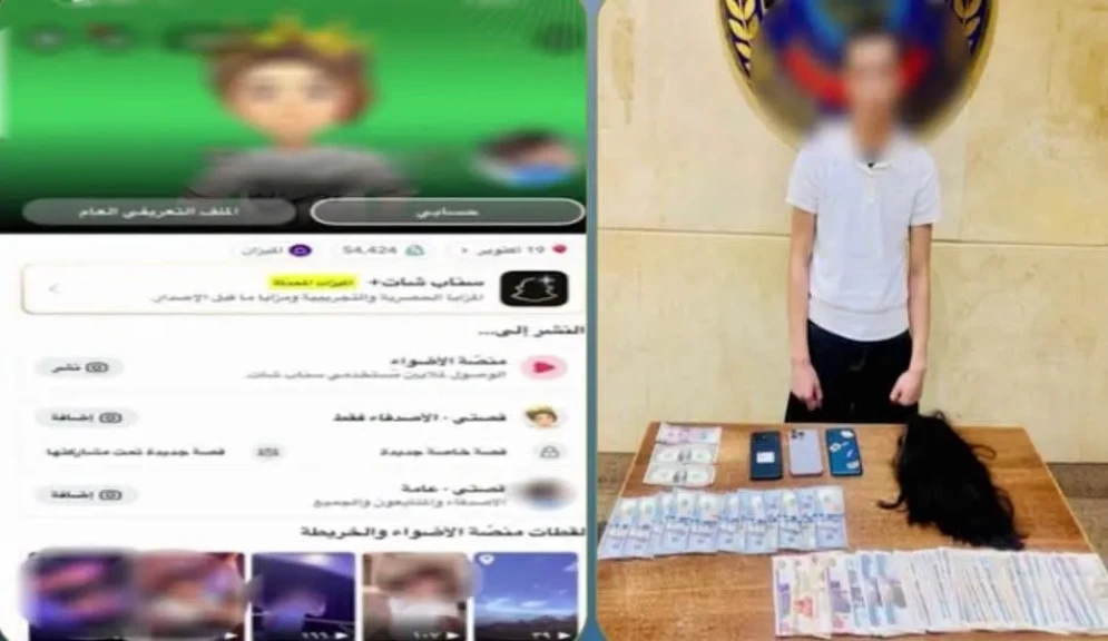 الداخلية:ضبط أحد الأشخاص لقيامه بإرتداء ملابس نسائية والرقص بصورة مبتذلة والتحريض على الفجور