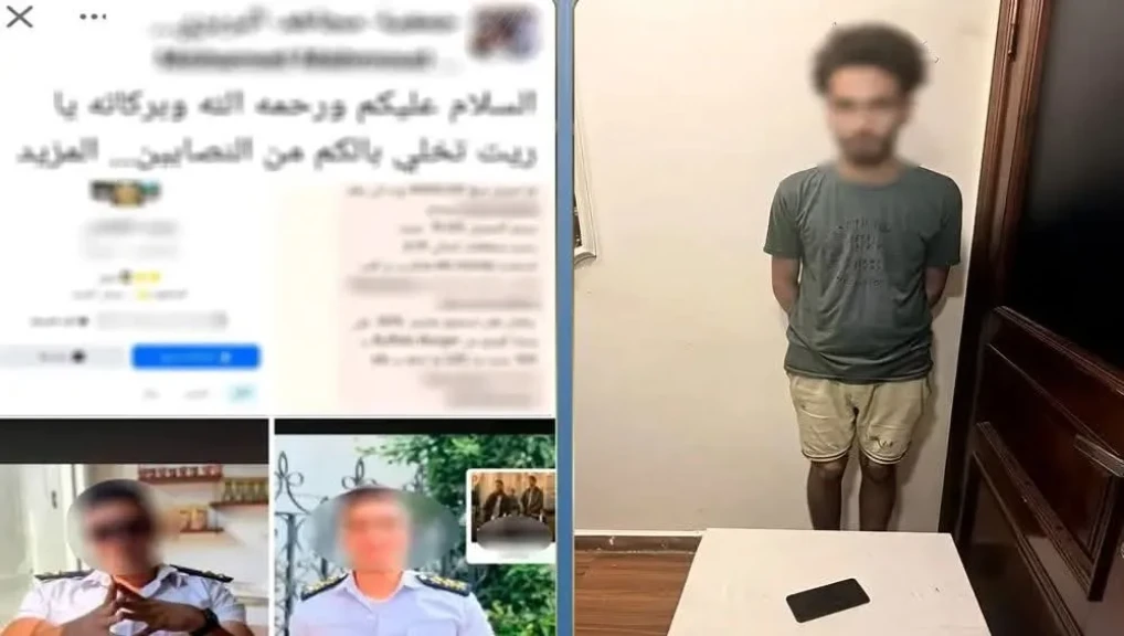 الداخلية:ضبط المتهم بإنتحال صفة ضابط شرطة للنصب علي المواطنين