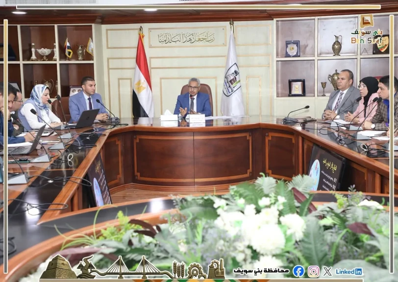 محافظ بني سويف يُناقش رؤى ومقترحات محور ”التحول الرقمي” لتحديث الجهاز الإداري