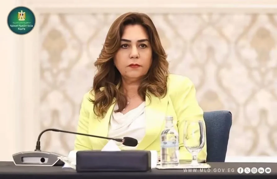 وزيرة التنمية المحلية والبيئة تتلقى تقريرًا حول جهود وحدة السكان المركزية بالوزارة خلال سبتمبر 2026