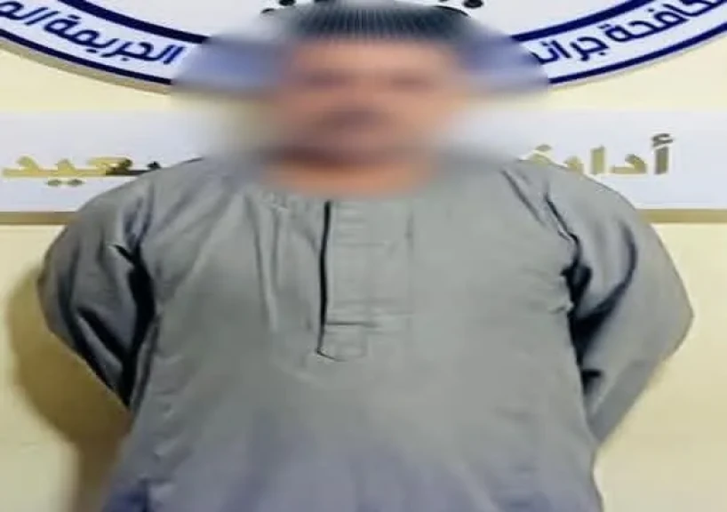الداخلية: ضبط المتهم بالنصب والإحتيال علي عملاء البنوك والاستيلاء علي أموالهم