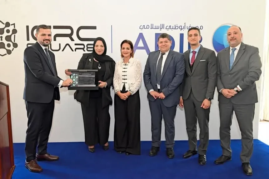 «مصرف أبوظبي الإسلامي- مصر ADIB-Egypt» يحقق إنجازًا نوعيًا بحصوله على شهادة PCI DSS v4.0.1 العالمية في أمن البيانات