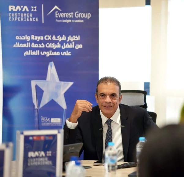 Everest Group    تختار Raya CX واحدة من أفضل شركات خدمة العملاء على مستوى العالم