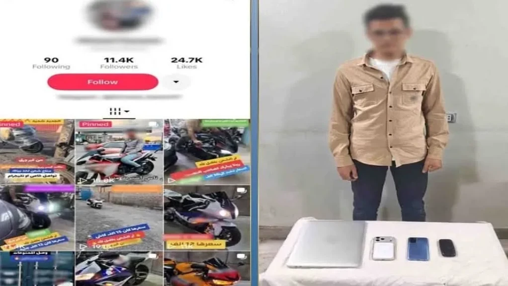 الداخلية: ضبط أحد الأشخاص لقيامه ببيع الدراجات النارية بأسعار مخفضة والزعم بكونها مهربة
