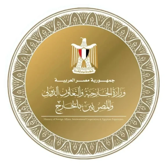 مصر تدين اقتحام وزير الأمن القومي الإسرائيلي للمسجد الأقصى المبارك