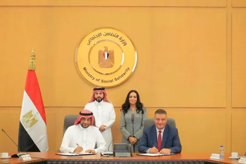 وزيرة التضامن الاجتماعي تشهد توقيع بروتوكول «الباقة الشاملة» استعدادًا لموسم حج 1448هـ – 2027م