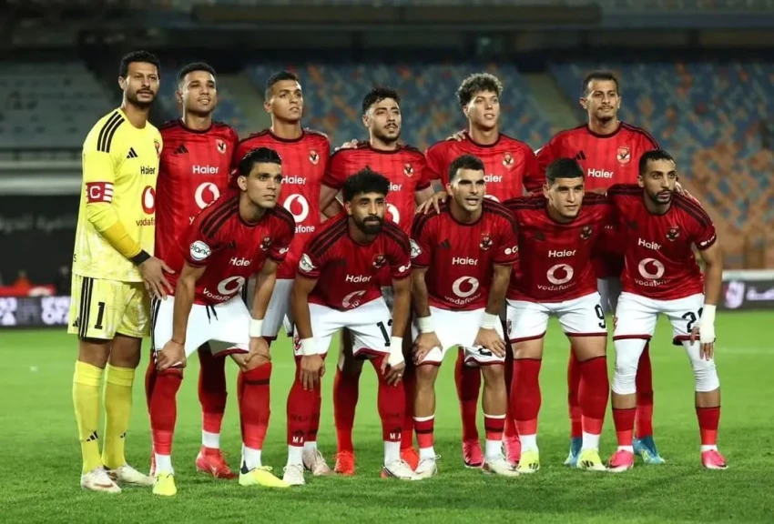 الأهلي يواجه بترول أسيوط اليوم على ستاد السلام بكأس عاصمة مصر