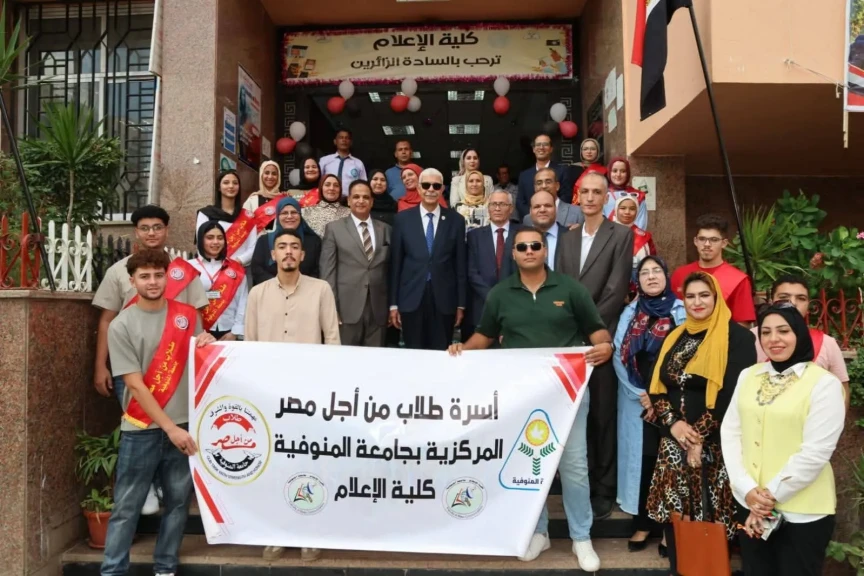 رئيس جامعة المنوفية يتفقد سير العملية التعليمية بكلية الإعلام