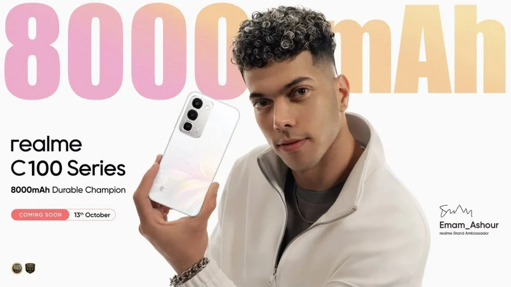 سلسلة realme C100 تصل ببطارية 8000 mAh تحت شعار «8000 mAh Durable Champion»
