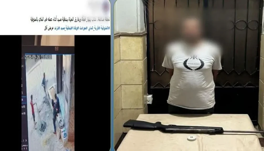 الداخلية: ضبط المتهم في مقطع فيديو بإطلاق عيار من بندقية ووفاة أحد الأشخاص