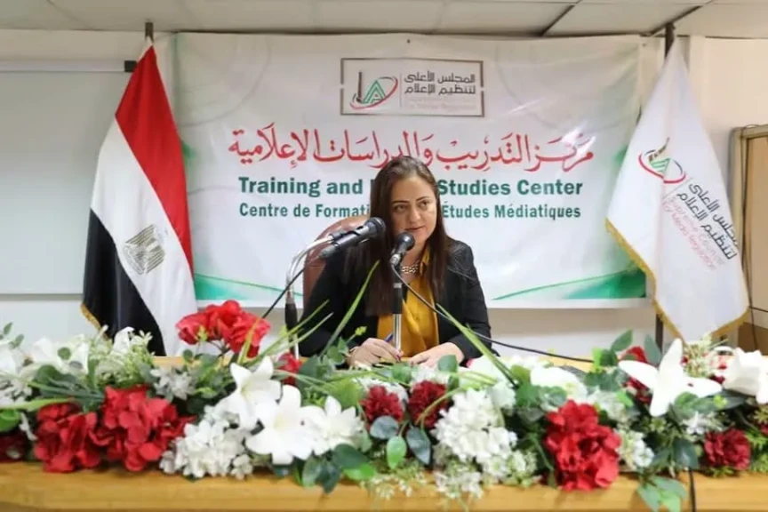 الأعلى للإعلام يفتتح الدورة التدريبية الأساسية الـ 41 للإعلاميين الأفارقة الناطقين بالفرنسية