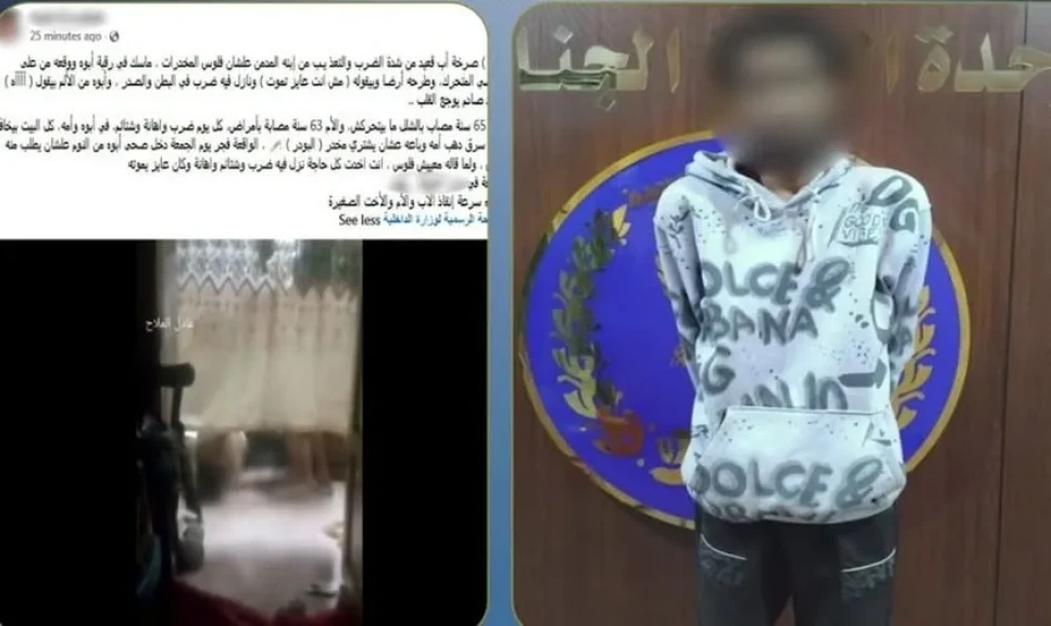الداخلية: ضبط تشكيل عصابي بسرقة عدد من مركبات التوك توك والدرجات النارية  بالإسكندرية