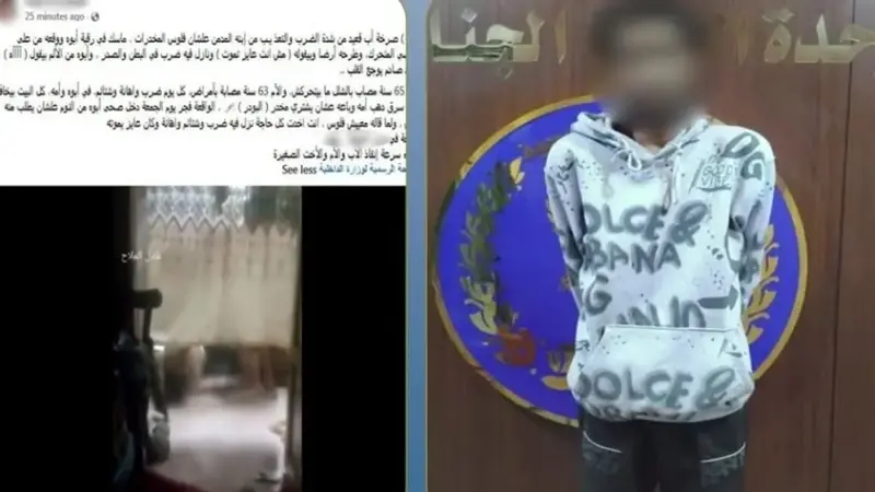 الداخلية: ضبط تشكيل عصابي بسرقة عدد من مركبات التوك توك والدرجات النارية  بالإسكندرية