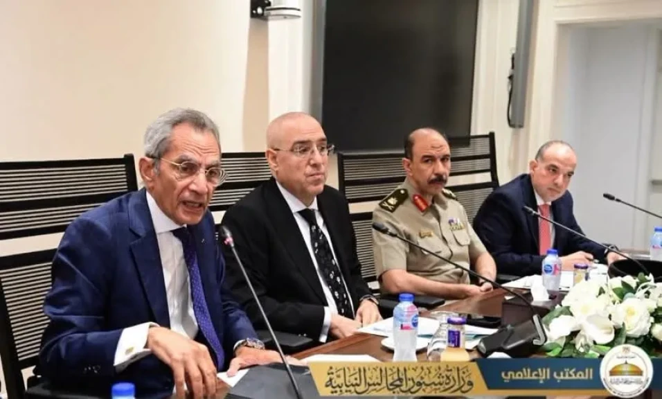 وزير شئون المجالس النيابية يشارك في اجتماع اللجنة الخاصة بمجلس النواب