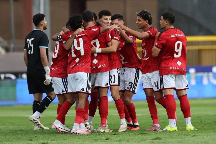 الأهلي يفوز على بترول أسيوط بخماسية نظيفة فى كأس عاصمة مصر