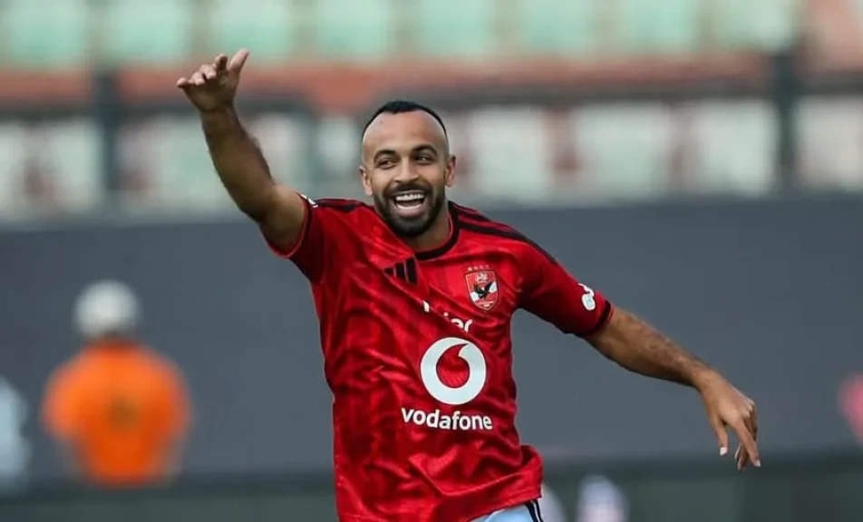 طبيب الأهلي: أفشة يشكو من آلام بسيطة في السمانة