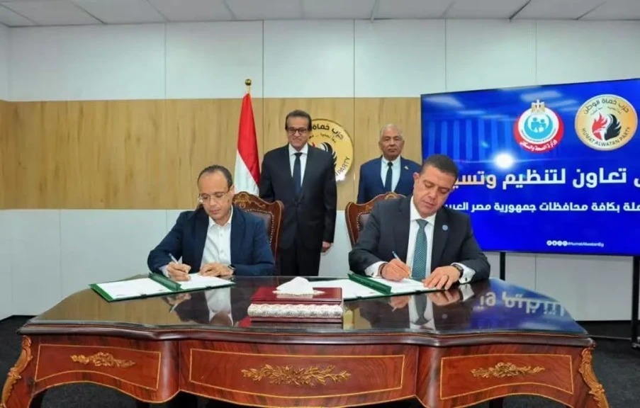 وزير الصحة يشهد توقيع بروتوكول تعاون مع حزب حماة الوطن لتنظيم قوافل طبية مجانية بمحافظات الجمهورية