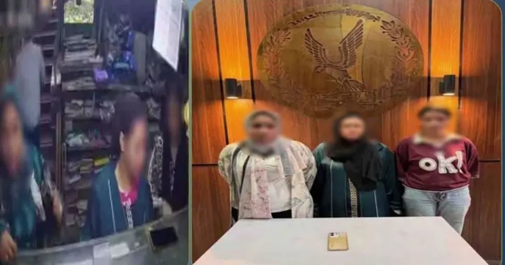 الداخلية: ضبط المتهمين في مقطع فيديو بسرقة هاتف محمول من داخل إحدى المكتبات