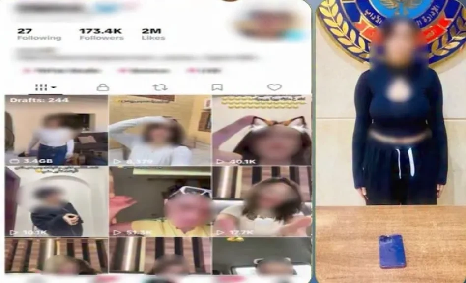 الداخلية: ضبط صانعة محتوى لقيامها بالرقص بملابس خادشة للحياء العامة