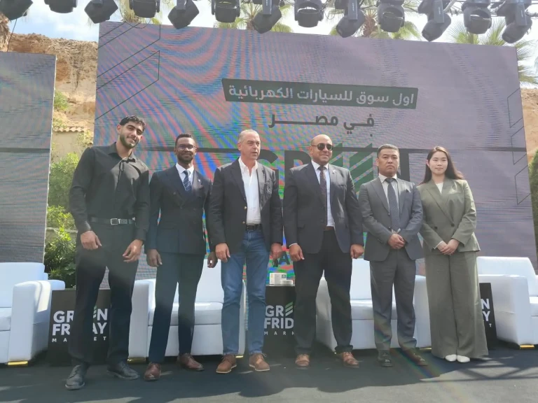 مجموعة «ميجا تراست» تستعرض أحدث تقنيات السيارات الكهربائية والفاخرة خلال مشاركتها في معرض «جرين فرايداي