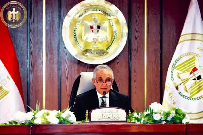 مع بداية العام القضائي الجديد وزير العدل يلتقي برؤساء المحاكم الابتدائية والاقتصادية على مستوى الجمهورية