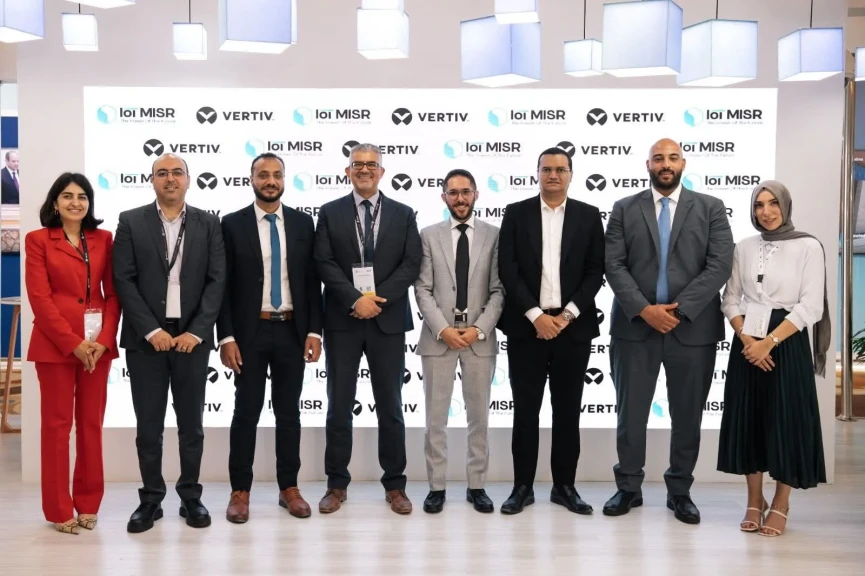 فيرتيف تعزز حضورها في سوق مراكز البيانات المصري بالشراكة مع IoT Misr
