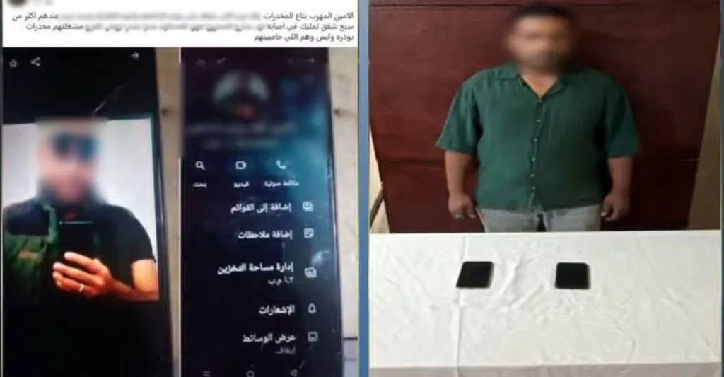 الداخلية: كشف ملابسات منشور قيام أحد أفراد الشرطة بالإتجار فى المواد المخدرة