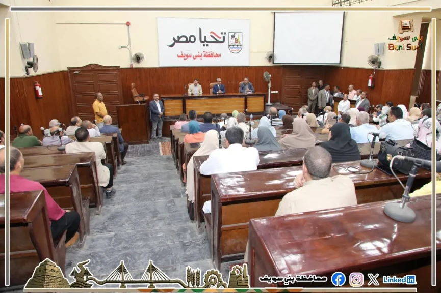 محافظ بني سويف يُتابع اختبارات إعداد قيادات الصفين الثاني والثالث