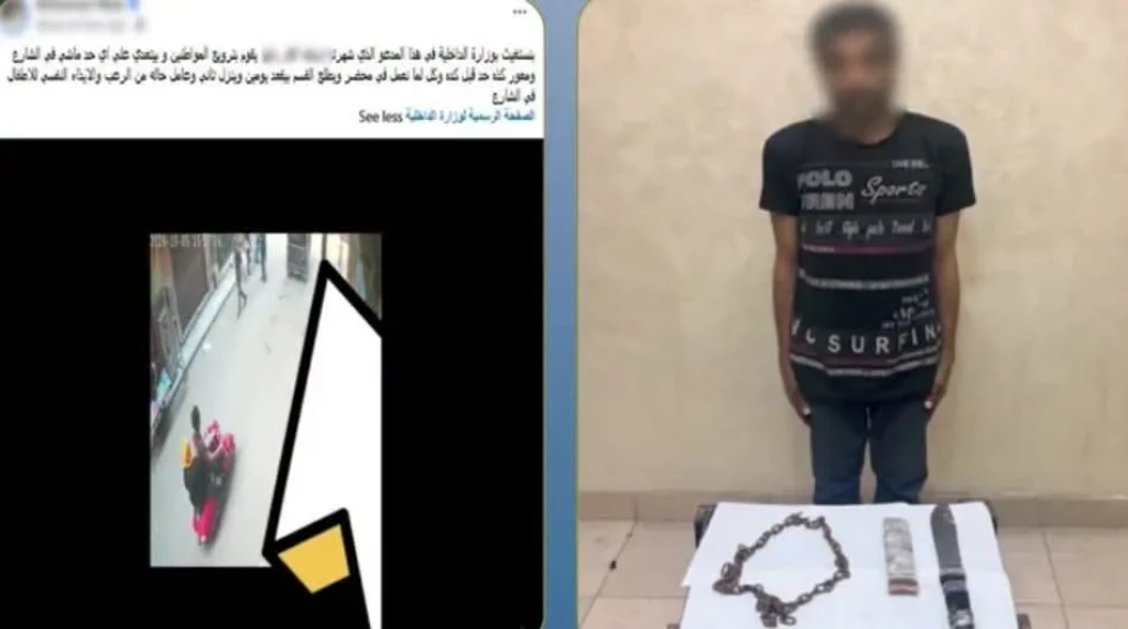 الداخلية: ضبط المتهم بممارسة أعمال البلطجة على الأهالى والتعدى عليهم بالضرب بإستخدام سلاح أبيض