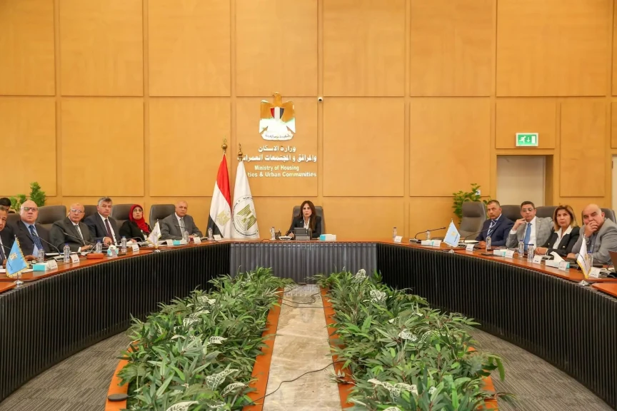وزيرة الإسكان تعقد اجتماعًا موسعًا لمتابعة الموقف التنفيذي لمشروعات المبادرة الرئاسية «حياة كريمة»