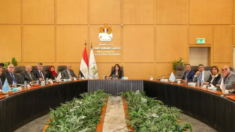 وزيرة الإسكان تعقد اجتماعًا موسعًا لمتابعة الموقف التنفيذي لمشروعات المبادرة الرئاسية «حياة كريمة»