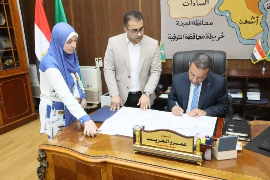محافظ المنوفية : اعتماد أحوزة عمرانية جديدة لـ39 قرية كدفعة رابعة